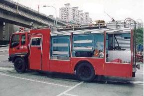 一般水箱消防車