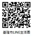 Keelung City Government LineQR code
